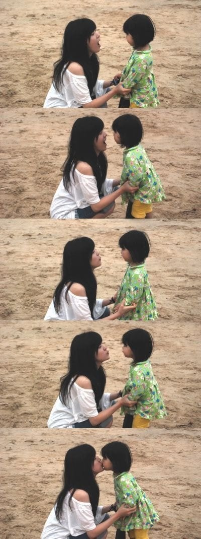 배우 정인선 인간싸이월드 시절.jpg | 인스티즈