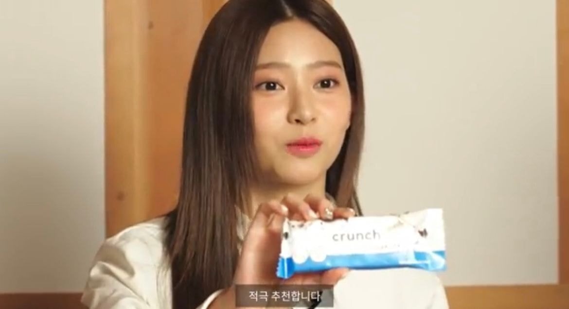 연예인 인마이백 속 간식 모음 | 인스티즈