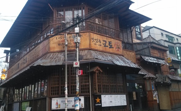 서울 번화가에 속속히 들어서고 있는 일본풍 건물들 | 인스티즈