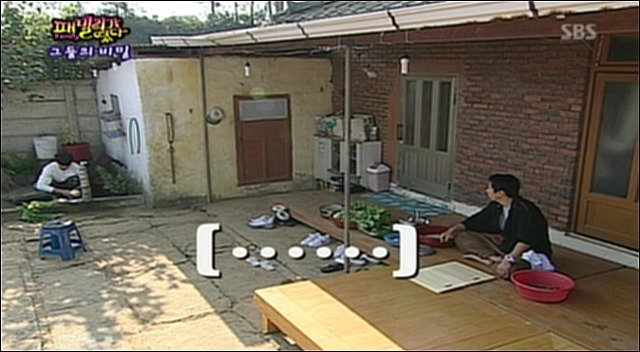 [패밀리가떴다] 무를 비누로 닦는 엉성천희.jpg | 인스티즈