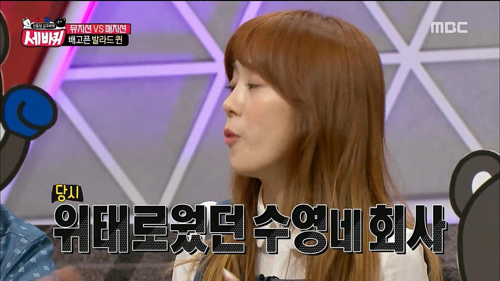 프로듀사 신디(아이유) 실제 인물.JPG | 인스티즈