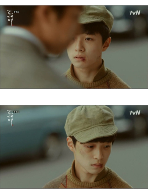 [도깨비] 저승이네 찻집 이야기 -5/1- | 인스티즈