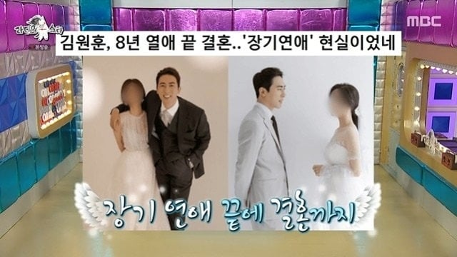 '문채원과 스킨십 논란' 김원훈, 'SNL' 인증샷 "엄청 행복했어요" | 인스티즈