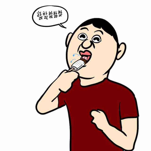 옥동자를 맛있게 먹는 방법 | 인스티즈