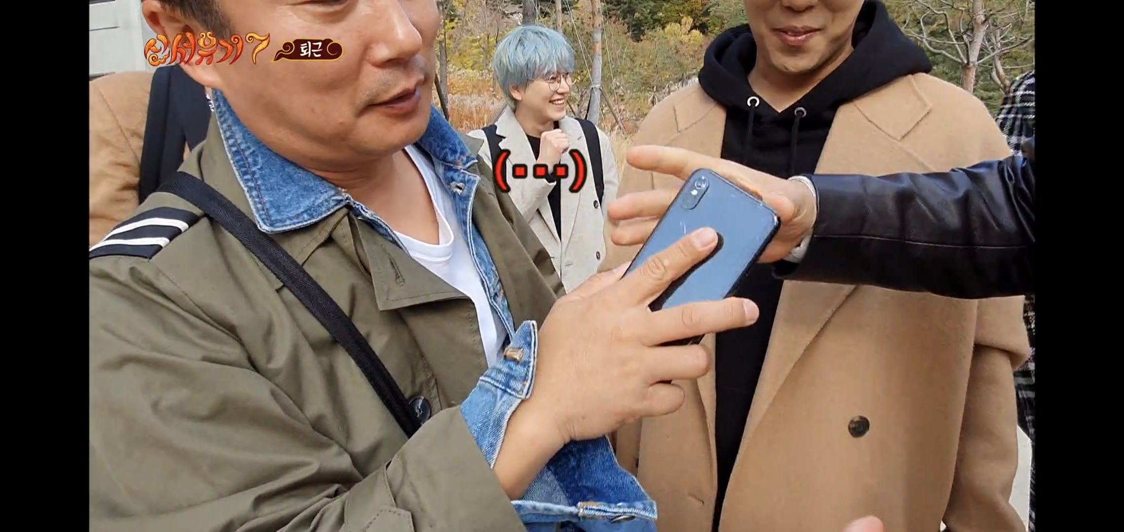 규현이 방송에서 ㄹㅇ 개빡쳐 보였던 순간.jpgif | 인스티즈
