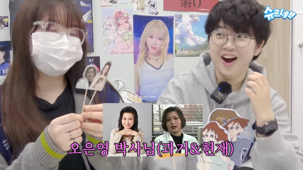 엄청난게 나오는 여미새의 가능충 케이크 | 인스티즈