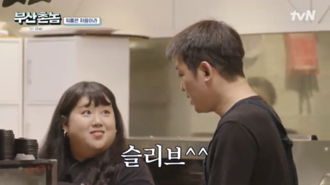 보는 내가다 뻘쭘하고 진땀나는 허성태 호주워홀 카페알바.jpg | 인스티즈