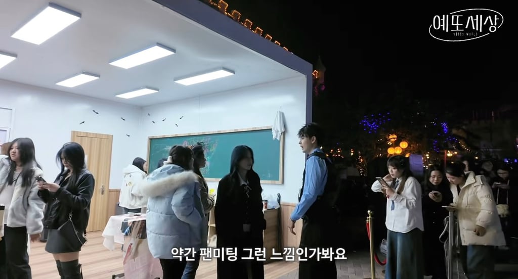 중국 놀이공원 근황.jpg (feat. 잘생긴 남자 npc 찾기) | 인스티즈