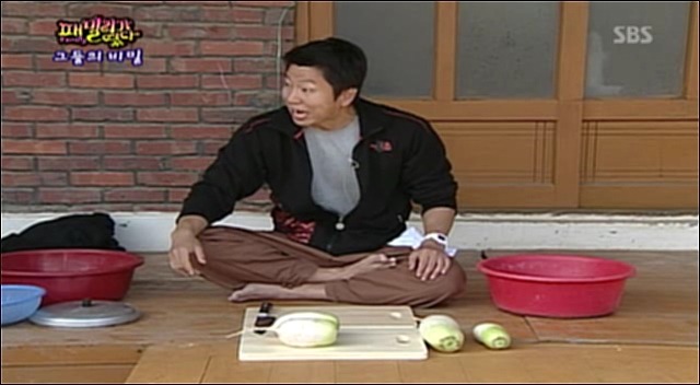 [패밀리가떴다] 무를 비누로 닦는 엉성천희.jpg | 인스티즈