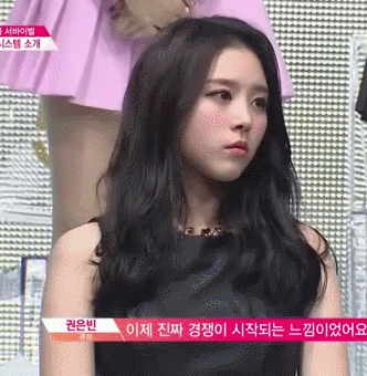 프로듀스101(시즌1) 해피페이스 김지성 근황.gif | 인스티즈