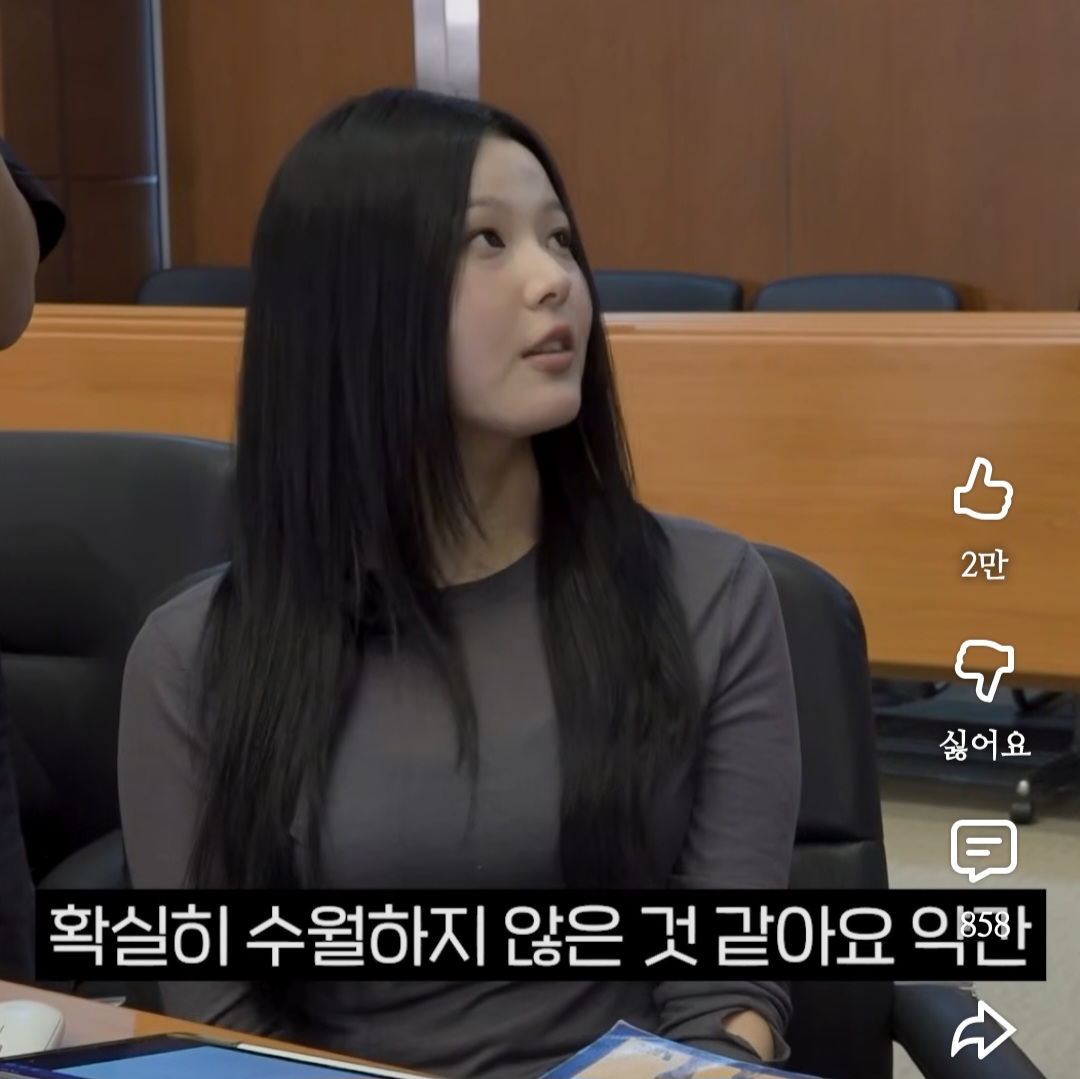 천부적인 재능은 없지만 노력했다는 컴공과 4학년.jpg | 인스티즈