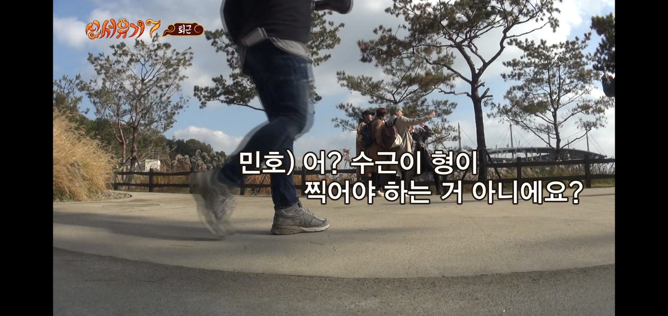 규현이 방송에서 ㄹㅇ 개빡쳐 보였던 순간.jpgif | 인스티즈