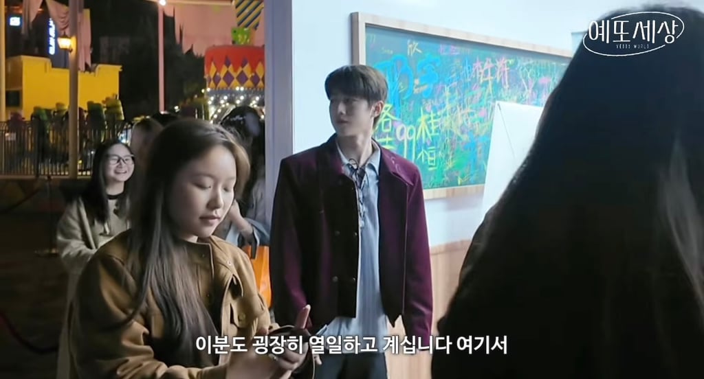 중국 놀이공원 근황.jpg (feat. 잘생긴 남자 npc 찾기) | 인스티즈