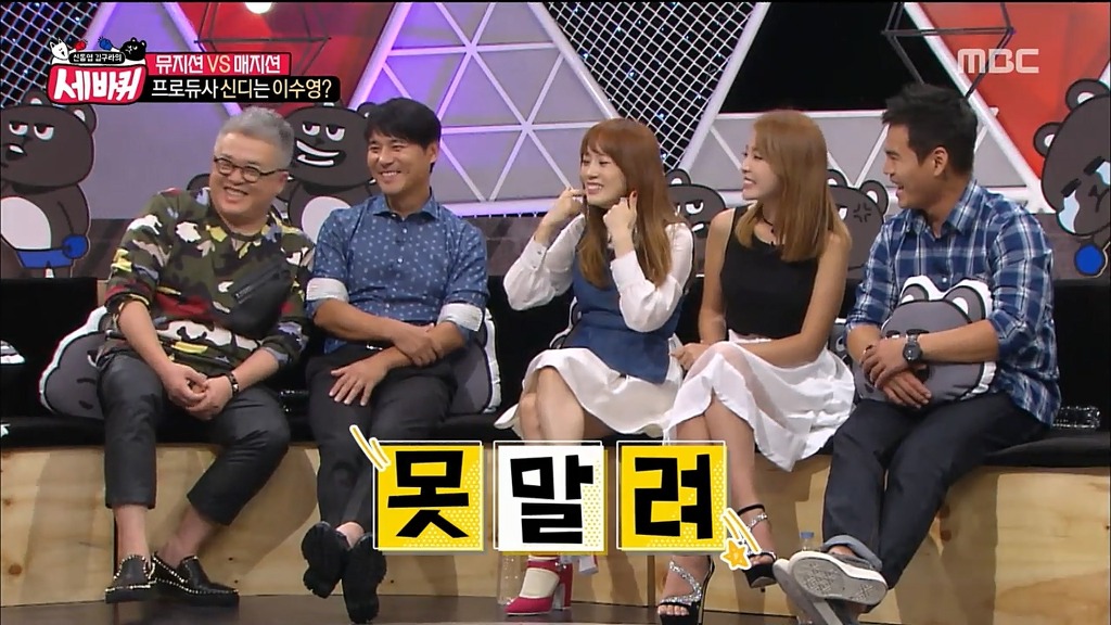 프로듀사 신디(아이유) 실제 인물.JPG | 인스티즈