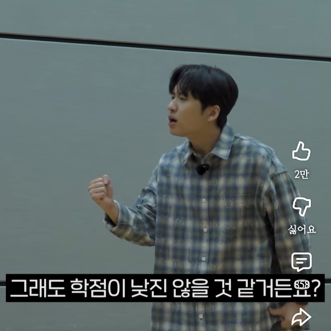 천부적인 재능은 없지만 노력했다는 컴공과 4학년.jpg | 인스티즈