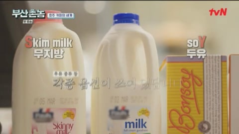 보는 내가다 뻘쭘하고 진땀나는 허성태 호주워홀 카페알바.jpg | 인스티즈