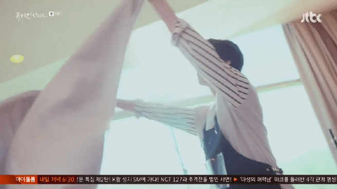[뷰티인사이드] 2000년 초중반대 로코에서 많이 보던 느낌의 서브커플.jpgif | 인스티즈