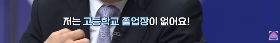 북한말투가 아예 없는 북한간첩 | 인스티즈