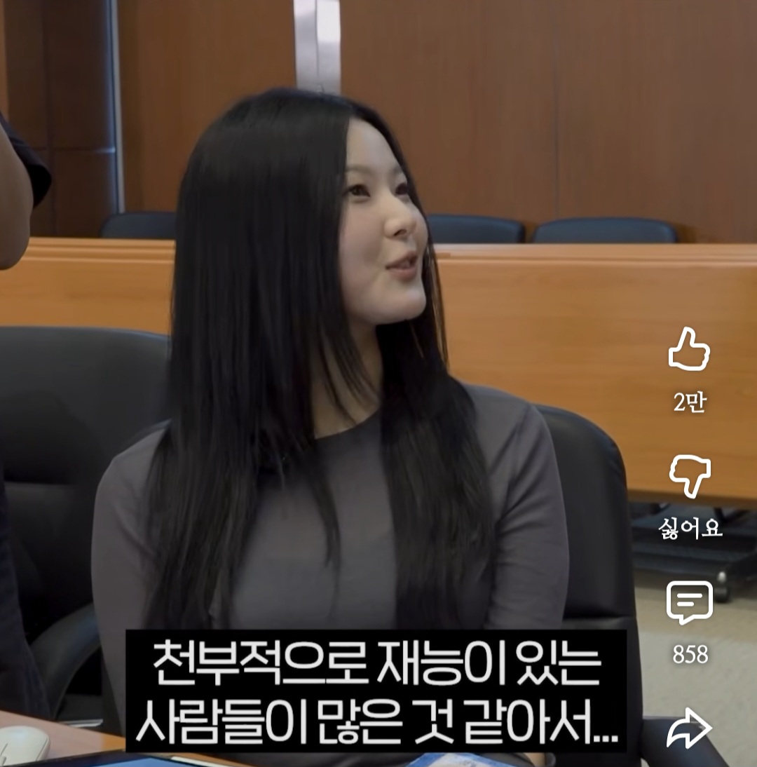 천부적인 재능은 없지만 노력했다는 컴공과 4학년.jpg | 인스티즈
