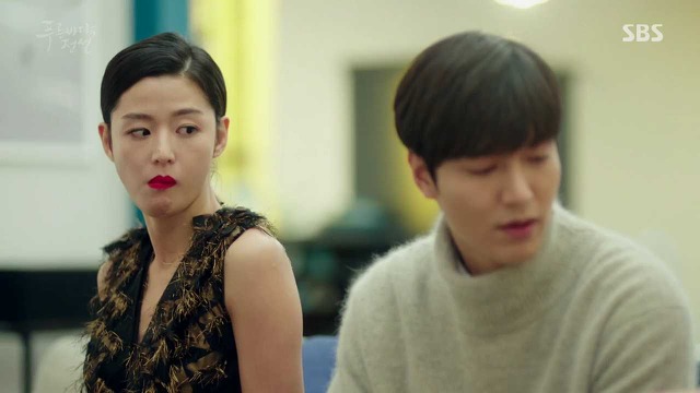 [푸른바다의전설] 쓸데없이 과자 잘 던지는 청이 | 인스티즈