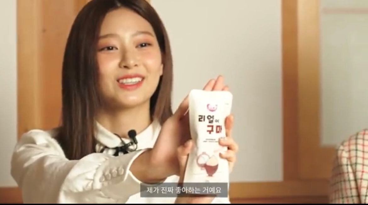 연예인 인마이백 속 간식 모음 | 인스티즈