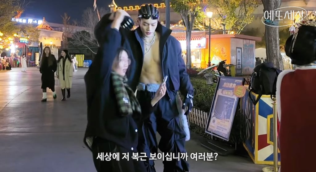 중국 놀이공원 근황.jpg (feat. 잘생긴 남자 npc 찾기) | 인스티즈