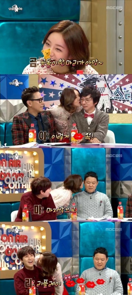 다 큰 성인여자에게 아이같은 애교를 요구하는 한국과 일본 | 인스티즈