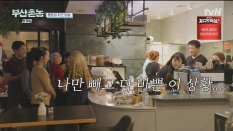 보는 내가다 뻘쭘하고 진땀나는 허성태 호주워홀 카페알바.jpg | 인스티즈