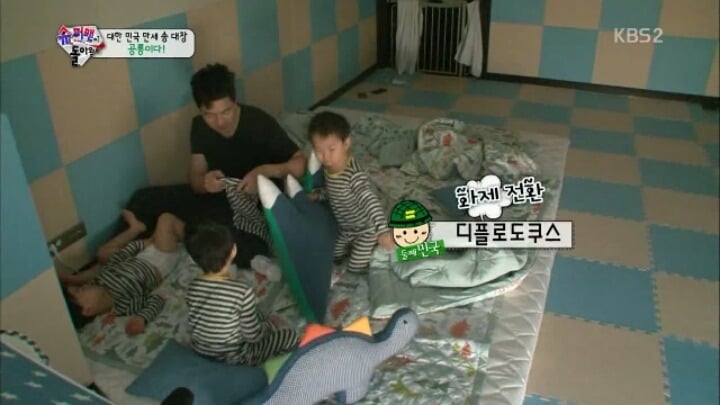 송일국 나중에 보고 이불킥했을 장면 | 인스티즈
