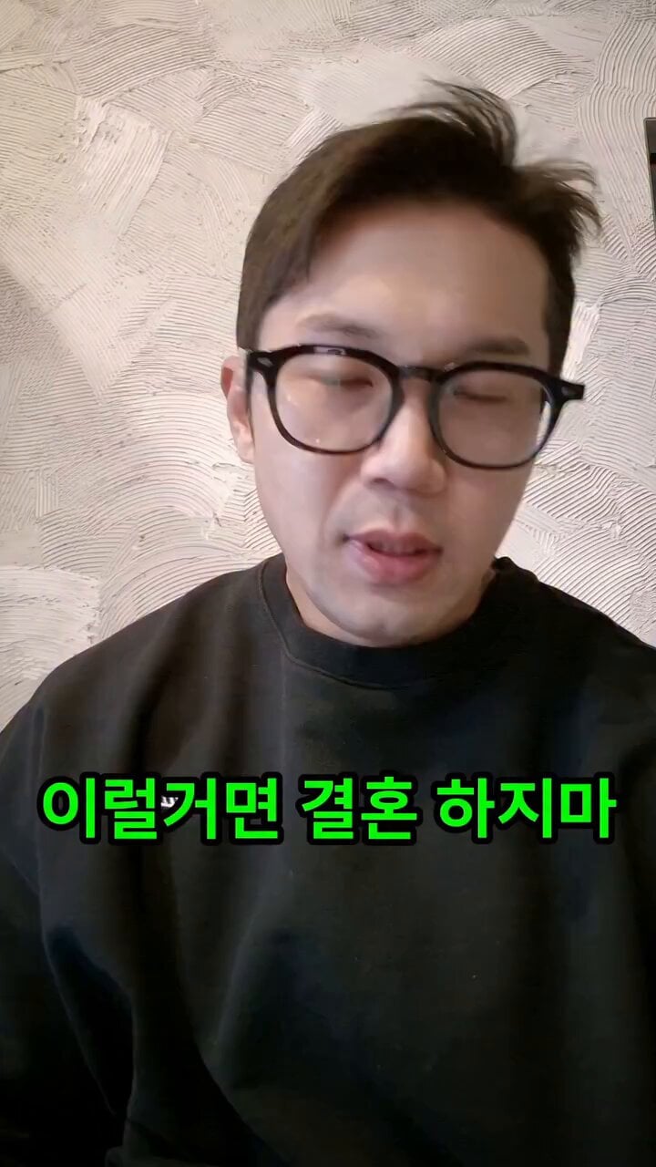 핫플 된 딸 둘 키우는 아빠 인플루언서 영상 | 인스티즈