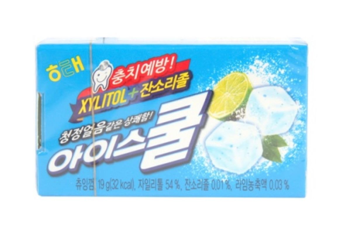 연예인 인마이백 속 간식 모음 | 인스티즈