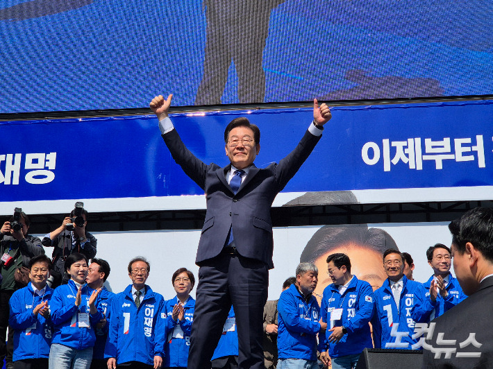 잔인하리만큼 추웠던 겨울이 지나고, 이제서야 진정한 봄.twt(이재명 유세 첫 날) | 인스티즈