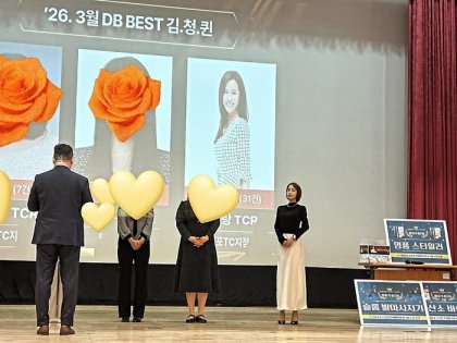 쥬얼리 출신 조민아, 금융 컨설턴트로 제2의 인생… '월간 BEST' 20회 수상 금자탑 | 인스티즈
