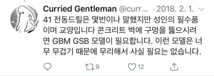 혼자 이사하면서 깨달은 꿀팁 41가지.txt | 인스티즈