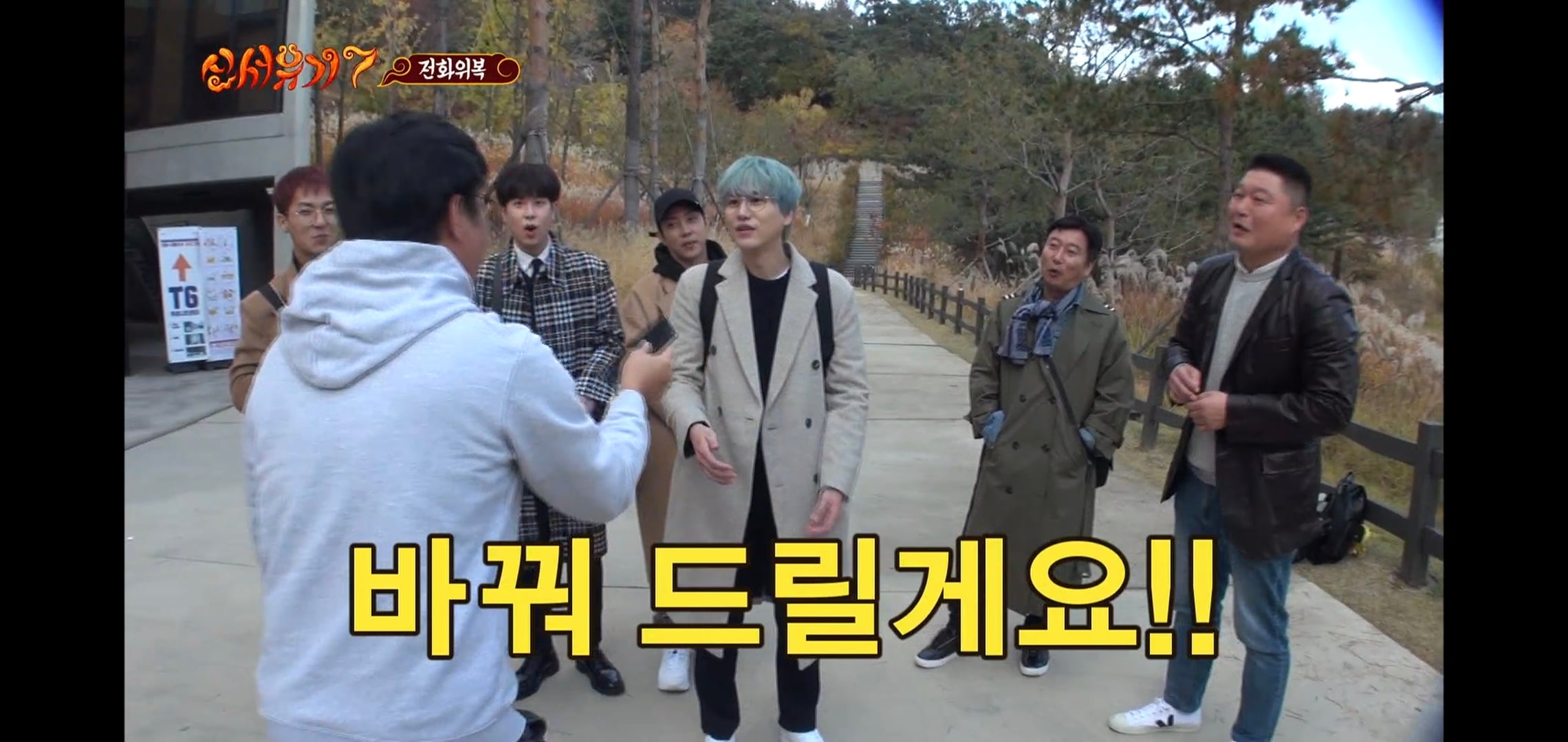 규현이 방송에서 ㄹㅇ 개빡쳐 보였던 순간.jpgif | 인스티즈