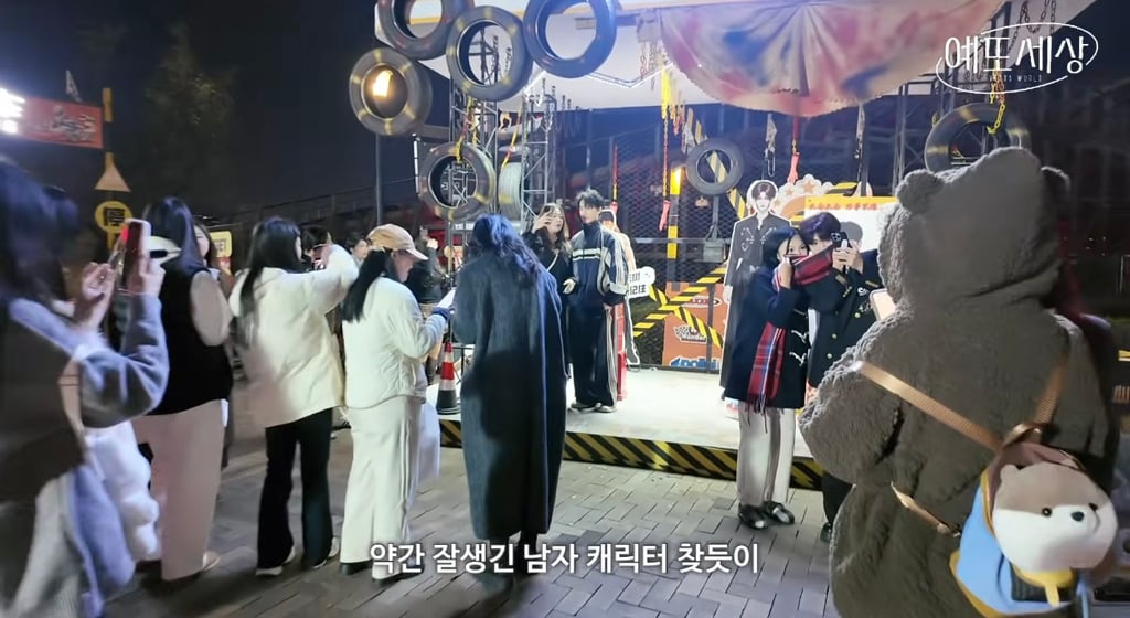 중국 놀이공원 근황.jpg (feat. 잘생긴 남자 npc 찾기) | 인스티즈