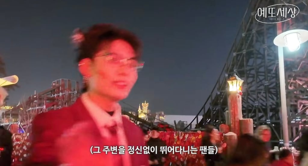 중국 놀이공원 근황.jpg (feat. 잘생긴 남자 npc 찾기) | 인스티즈