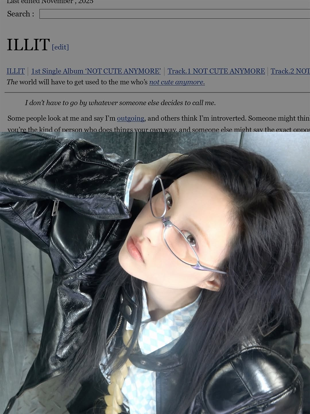 아일릿 새 앨범 NOT CUTE ANYMORE 멤버별 개인 사진.jpg (이로하 사진 추가) | 인스티즈