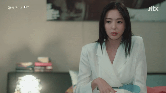 [뷰티인사이드] 2000년 초중반대 로코에서 많이 보던 느낌의 서브커플.jpgif | 인스티즈