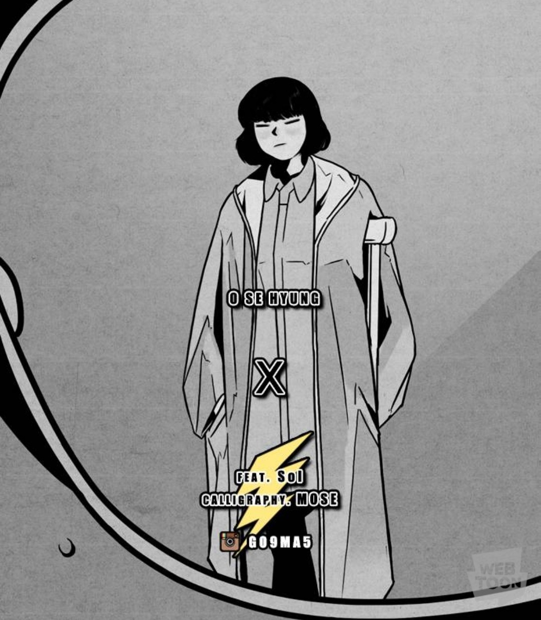 주주로 네이버 웹툰 중 가장 대작이라 생각되는 웹툰 '신도림' | 인스티즈