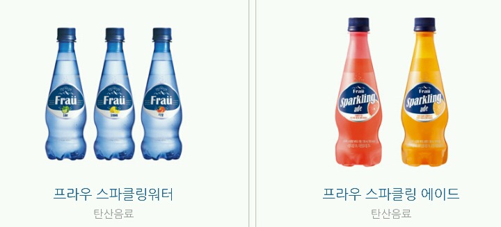 잘모르고 사는 남양 브랜드제품.jpg | 인스티즈