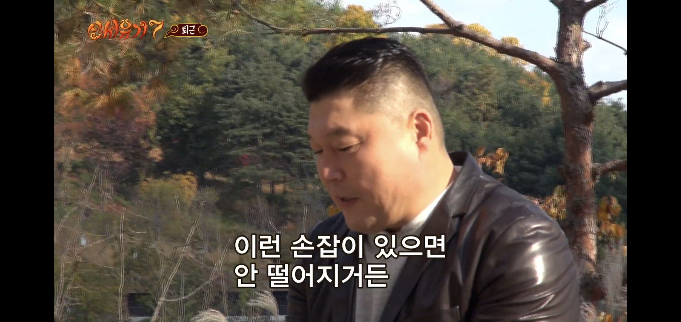 규현이 방송에서 ㄹㅇ 개빡쳐 보였던 순간.jpgif | 인스티즈