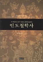 사고의 폭이 넓어지는 인문고전 50선 추천 | 인스티즈