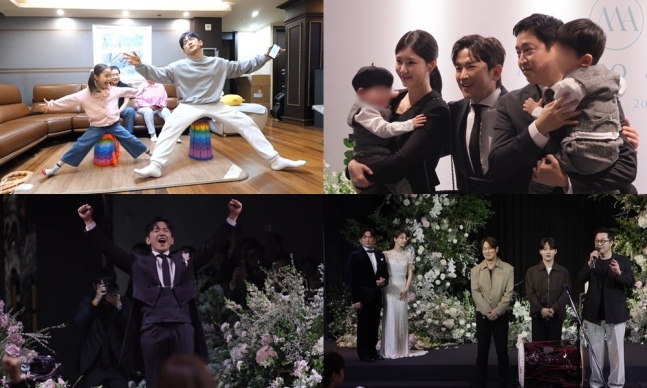 이민우, 결혼식 현장 최초 공개…에릭 가족·송승헌·강호동 등 초호화 하객 | 인스티즈