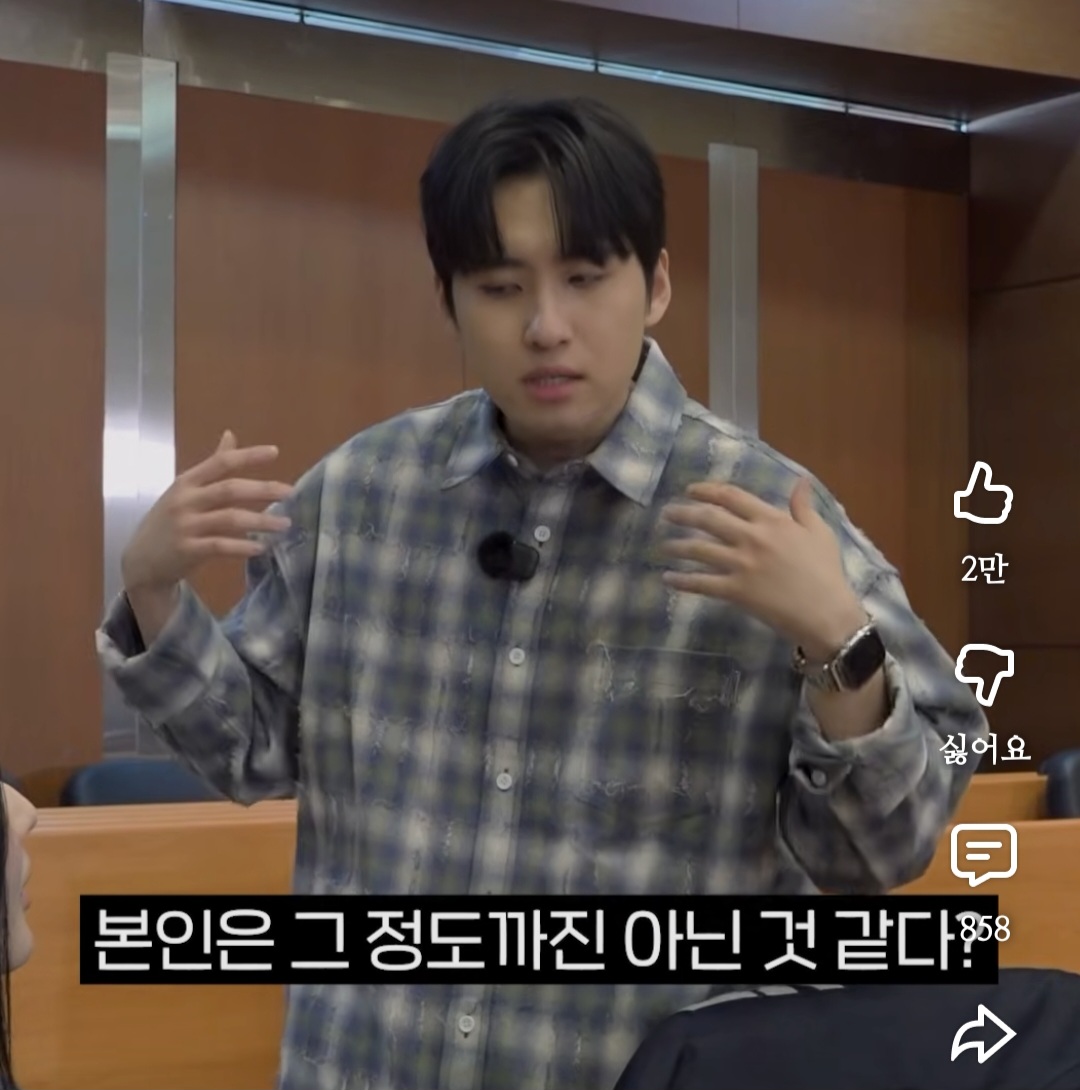 천부적인 재능은 없지만 노력했다는 컴공과 4학년.jpg | 인스티즈