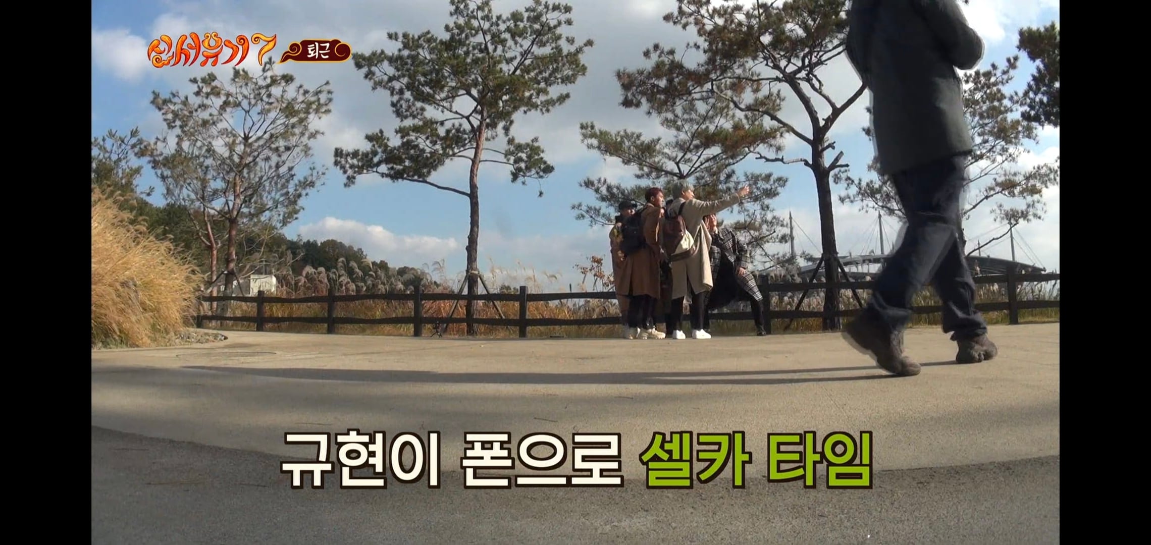 규현이 방송에서 ㄹㅇ 개빡쳐 보였던 순간.jpgif | 인스티즈
