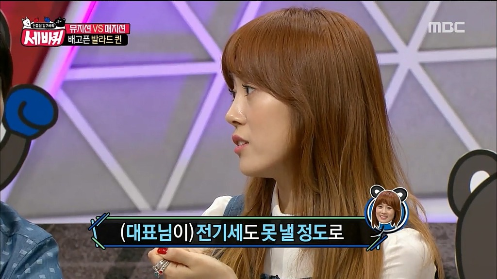 프로듀사 신디(아이유) 실제 인물.JPG | 인스티즈