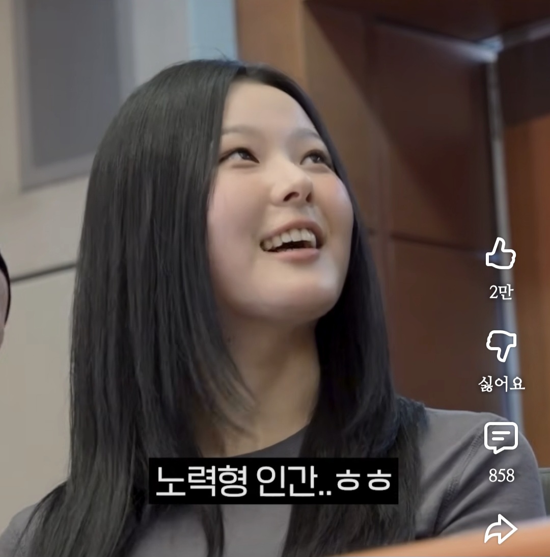 천부적인 재능은 없지만 노력했다는 컴공과 4학년.jpg | 인스티즈