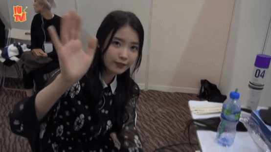 아이유.gif | 인스티즈