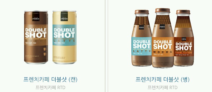 잘모르고 사는 남양 브랜드제품.jpg | 인스티즈